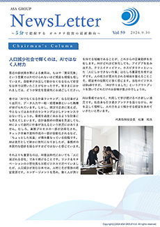 2026 Vol.59